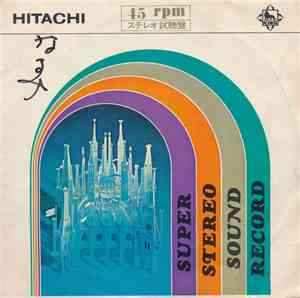 Various - Super Stereo Sound Record