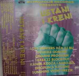 Various - Ustani I Kreni