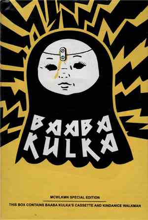 Baaba & Kulka - Baaba Kulka