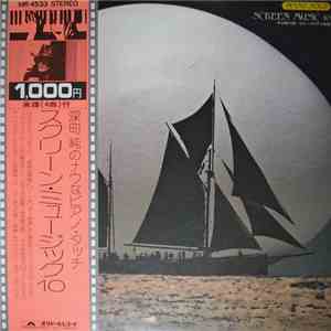 Jun Fukamachi - Piano Solo Screen Music 10