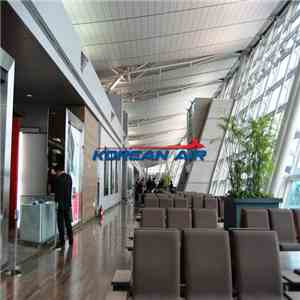 Korean Air - Ecoairport Waiting Room