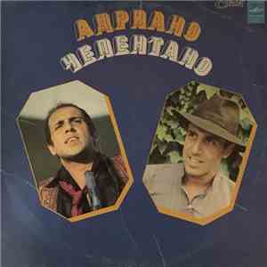 Адриано Челентано - Soli