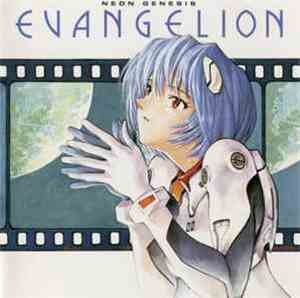 Shiroh Sagisu - Neon Genesis Evangelion II