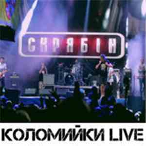 Skryabin - Kolomeyky (Live)