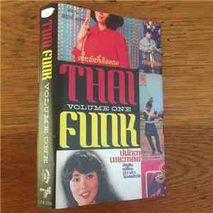 Various - Thai Funk, Volume One