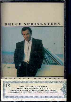 Bruce Springsteen - Tunnel Of Love