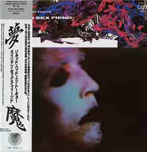 Alien Sex Fiend - Liquid Head In Tokyo / 夢魔
