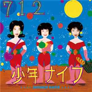 Shonen Knife - 712