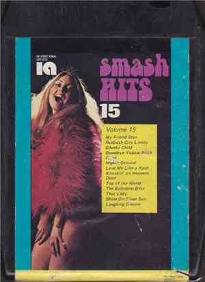 Unknown Artist - Smash Hits - Volume 15