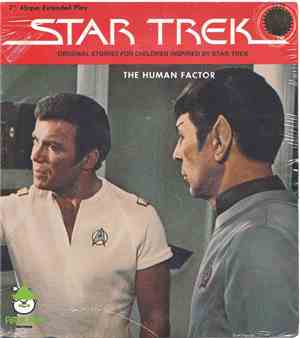 Unknown Artist - Star Trek: The Human Factor