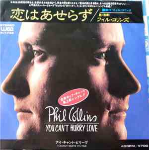 Phil Collins - You Can't Hurry Love