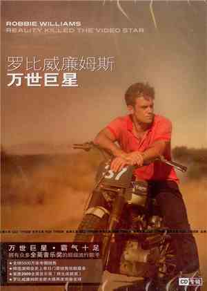 Robbie Williams - Reality Killed The Video Star