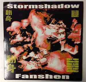 Fanshen / Stormshadow  - Fanshen/Stormshadow