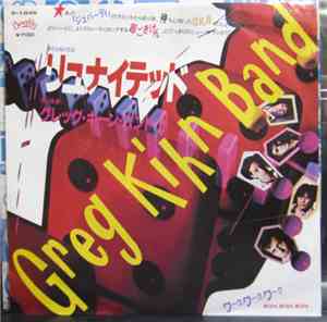 Greg Kihn Band - Reunited
