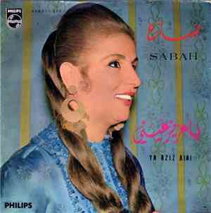 صباح = Sabah - يا عزيز عيني = Ya Aziz Aini