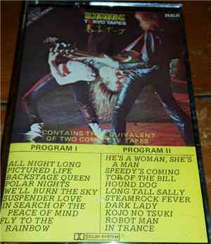 Scorpions - Tokyo Tapes