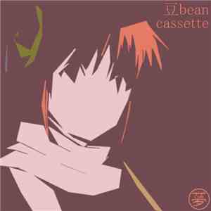 豆bean - Cassette