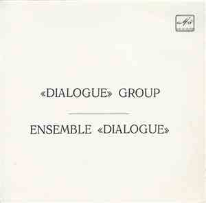 Группа «Диалог», «Dialogue» Group, Ensemble «Dialogue» - Поймем Потом = We' ...