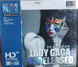 Lady Gaga - Unreleased