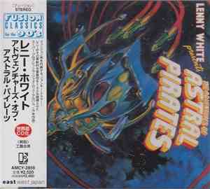 Lenny White - Presents The Adventures Of Astral Pirates