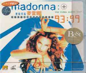 Madonna - The Video Collection 93 : 99
