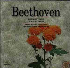 Beethoven - Symphony No.3 In E Flat Major 