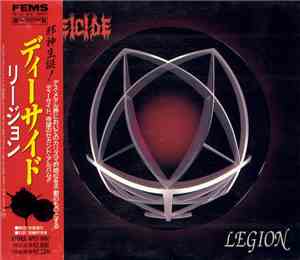 Deicide - Legion