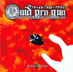 Emotionarhythm - QuidProQuo