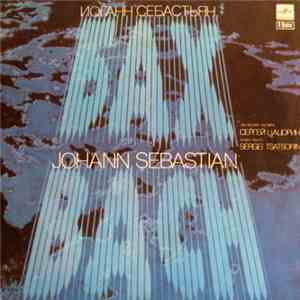 Johann Sebastian Bach - Sergei Tsatsorin - Organ Music