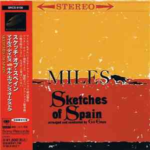 Miles Davis - Sketches Of Spain
