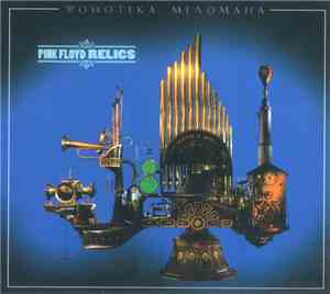 Pink Floyd - Relics