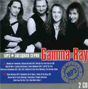 Gamma Ray - Gamma Ray
