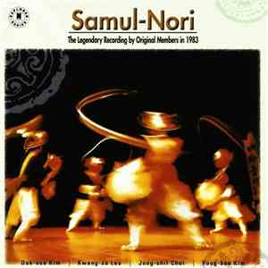 Samul-Nori - The Legendary Recording By Original Members In 1983