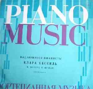 Clara Haskil, Robert Schumann, Franz Schubert - Sonate B-Dur D.960 - Waldsz ...