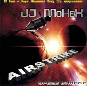 DJ Глюк Представляет DJ МоНаХ - Airstrike - Speed Garage