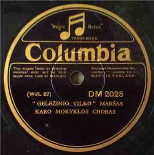 Karo Mokyklos Choras -