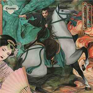 Osamu Kitajima - Masterless Samurai