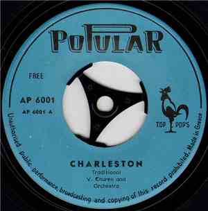 V. Churen - Charleston / Passo Oriental
