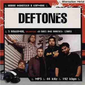 Deftones - Новая Фонотека В Кармане