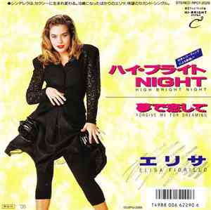 Elisa Fiorillo - High Bright Night