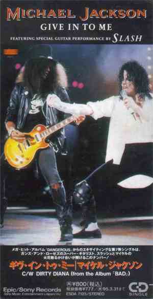 Michael Jackson - Give In To Me