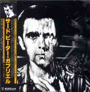 Peter Gabriel - Peter Gabriel