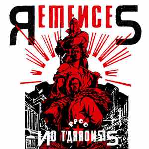 Remences - No T'arronsis