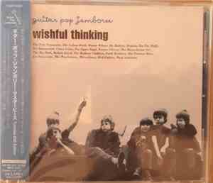 Various - Guitar Pop Jamboree - Wishful Thinking