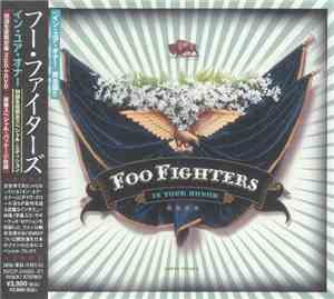 Foo Fighters - In Your Honor