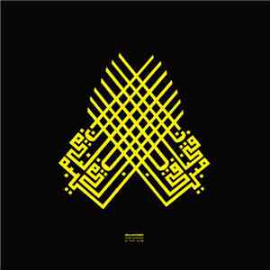 Mujahideen - Dead Language