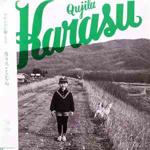 くじら = Qujila - カラス