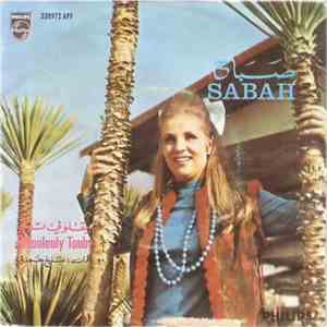 صباح = Sabah - بيقولولي توبي = Bikoulouli Touby