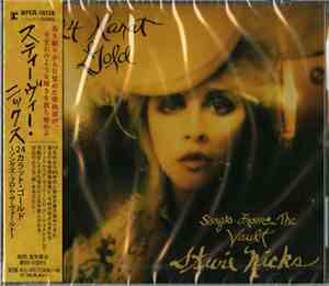 Stevie Nicks - 24 Karat Gold - Songs From The Vault