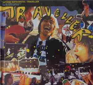 トータス松本 - Traveller